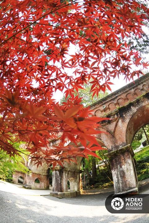Hideki Aono Japan — Travel Photography