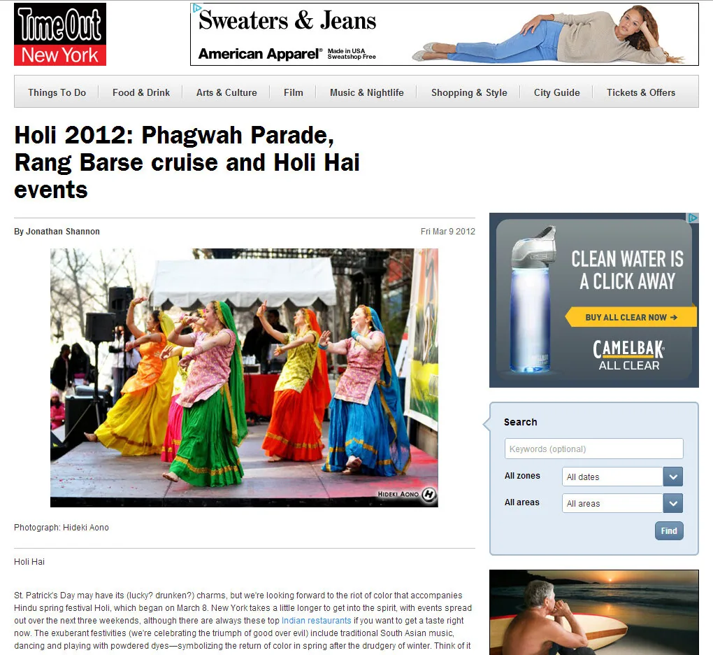 New York City Press and Editorial Photographer: photograph by Hideki Aono